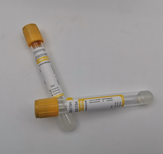 Tubo de sangre SST amarillo del tubo de extracción de sangre del activador del gel y del coágulo del vacío