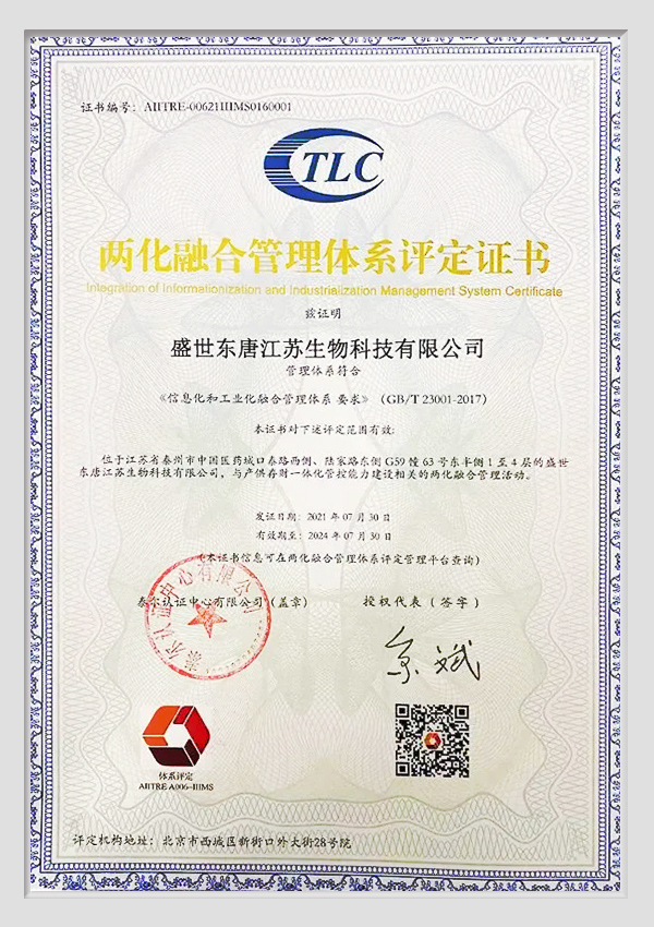 certificado de analizador bioquímico desechable